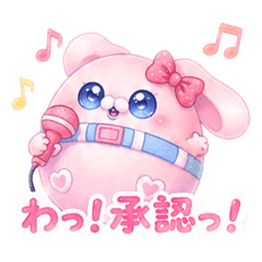 ハイウェストうさぎ【日常編】