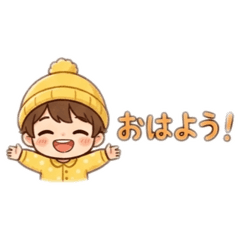 もけぇスタンプミニ【日常編】