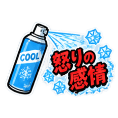 消したい言葉スプレー＆家電スタンプ