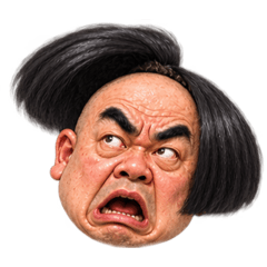 顔で語る。ズレてますよ、カツラおっちゃん