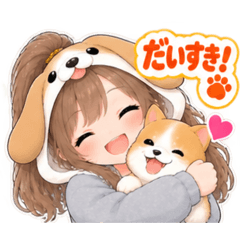 もふもふ！いぬ女子のすなおな日常 40種類