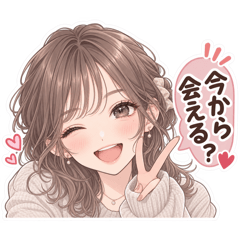 女友達との日常LINE 女子会 かわいい40種類