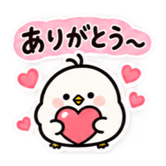 ぽてぴよのゆるっと日常スタンプ 40種類