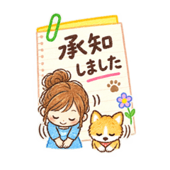 メモでデコ挨拶♪主婦とわんこのクレヨン