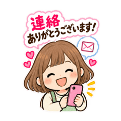 ママのための保育園 幼稚園 連絡用スタンプ