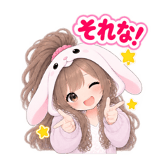 もふもふ！うさぎ女子 リアクション 40種類