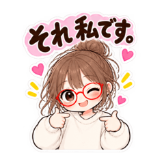 それ、私です。20代女子の日常会話スタンプ