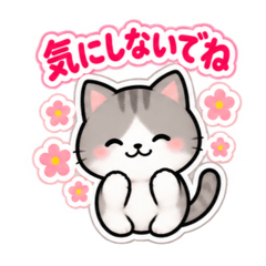 気を遣いすぎるどうぶつ｜共感スタンプ