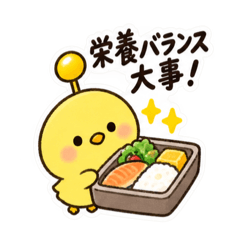 世話焼きアンテナひよこ｜食事と飲み会