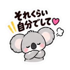 それくらい自分でして♡｜家族の甘い毒舌