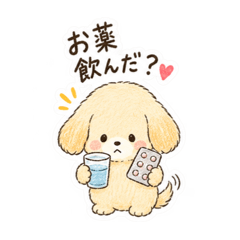 心配しすぎる世話焼き犬。心配わんこ40種類