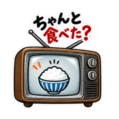 おせっかいテレビ｜勝手に心配してます