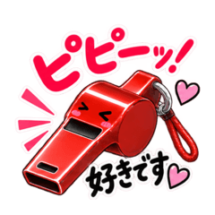 恋の笛、鳴ってます。｜恋人ホイッスル
