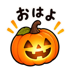 ゆらゆらハロウィン｜かわいい飾りの日常