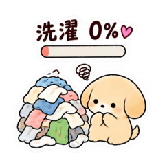 犬の家事進捗バー｜家族の日常 40種類